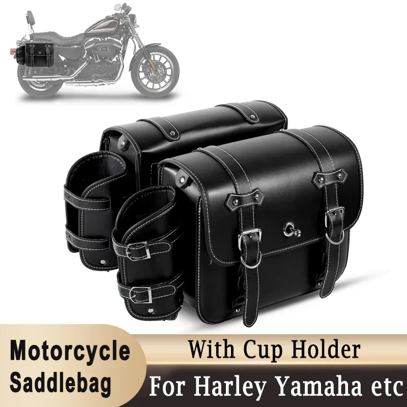 

1 пара мотоциклетных сумок с держателем для чашки, боковые сумки сзади, сумка для хранения багажа из искусственной кожи, большая емкость, водонепроницаемая
