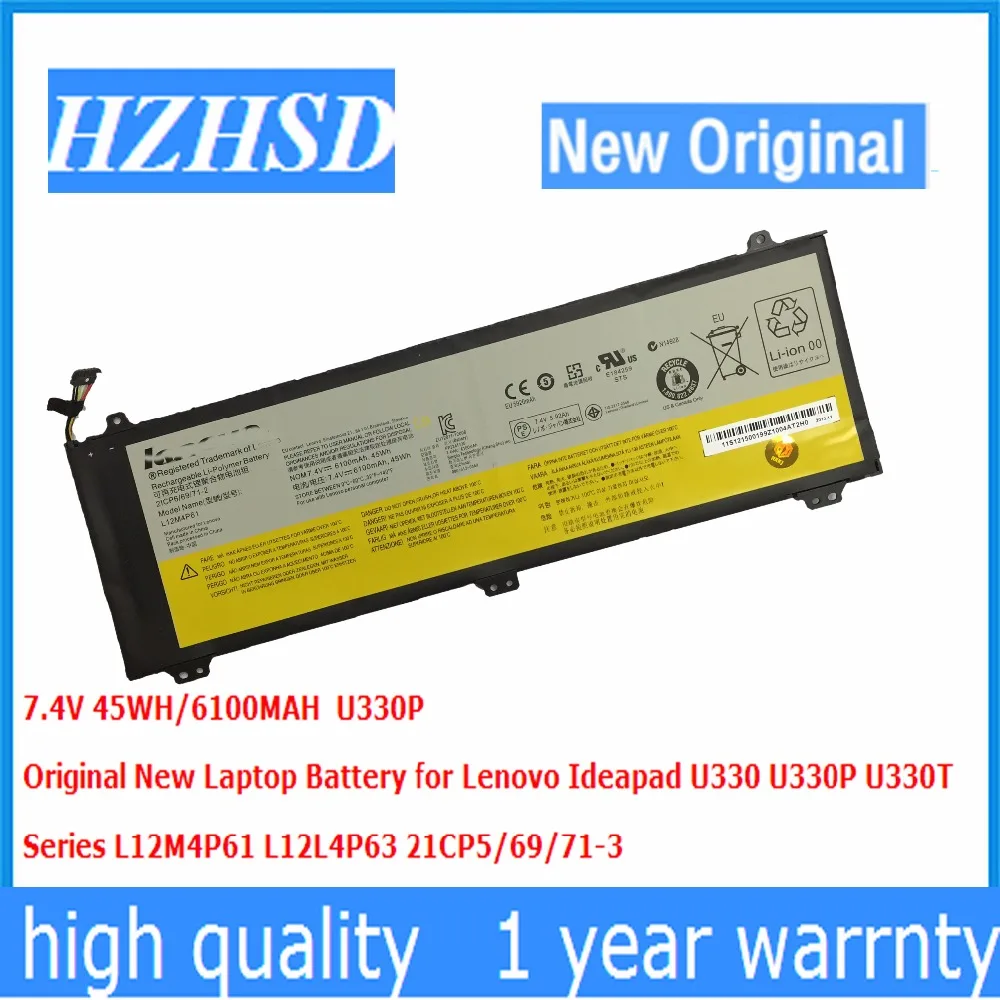 7.4V 45WH Original New U330 Laptop Battery for Lenovo Ideapad U330 U330P U330T Series L12M4P61 L12L4P63 21CP5/69/71-3