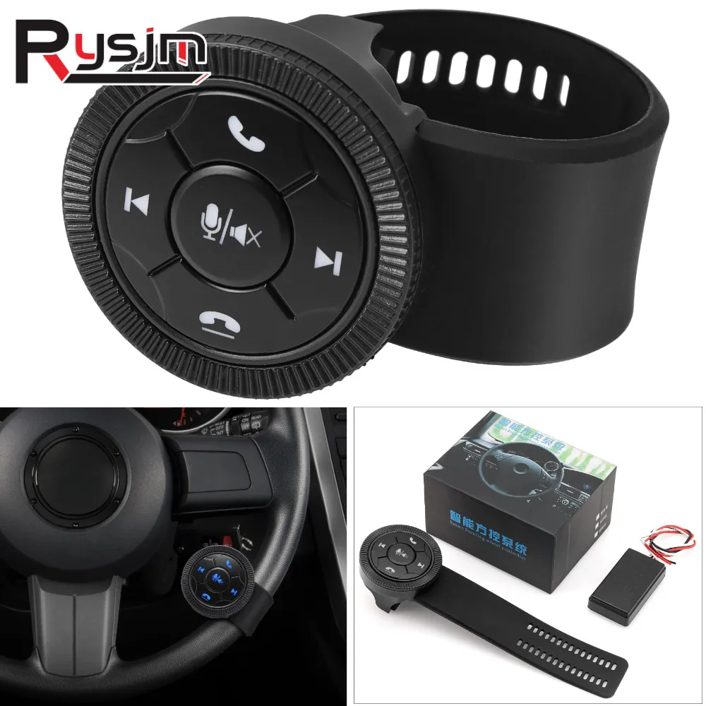 

Автомобильная Беспроводная кнопка управления рулевым колесом, HD 7 клавиш, с резиновым ремешком, для Android, DVD/GPS-навигатора, кнопок громкости плеера