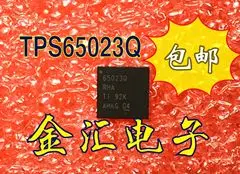 

Бесплатная доставка 65023Q 650230 TPS65023QRHARQ1 VQFN-40 20 шт./партия модуль