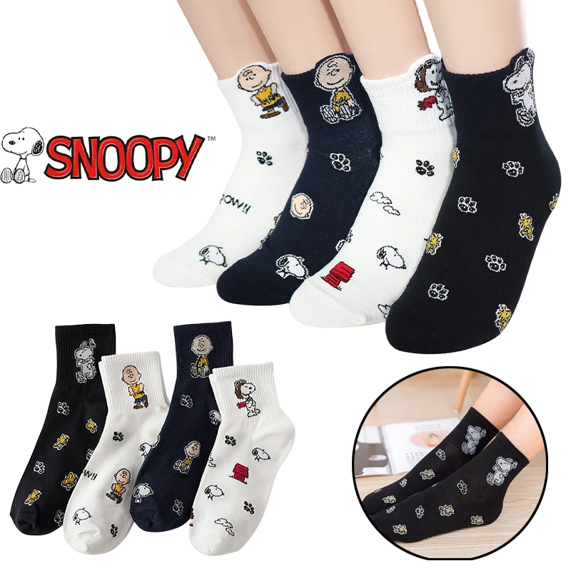 SnoopyPeanutsCartoonCottonSocksSpringSummerCasualWarmWomen