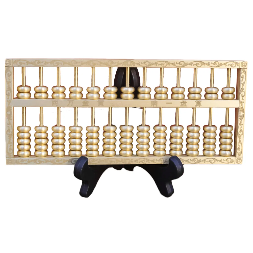 

Brass Abacus Statue Chinese Abacus Figurine Attract Wealth Luck Abacus Decor