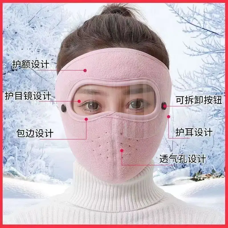 오토바이 겨울 따뜻한 풀페이스 마스크(고글 포함) - 아프릴리아 오토바이용 헤비듀티 방한 방풍 얼굴 보호 마스크