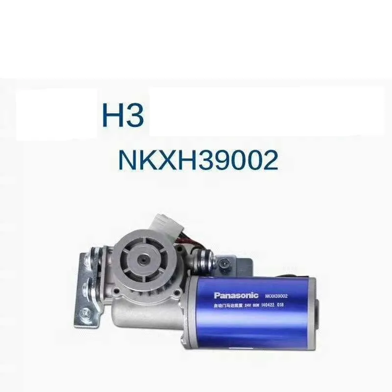 Original genuine H3 automatic door motor device NKXH39002 automatic