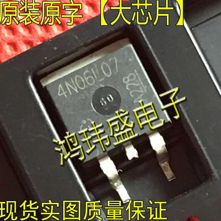 

(5Pcs/Lot) 4N06L07 IPB80N06S4L-07 TO263