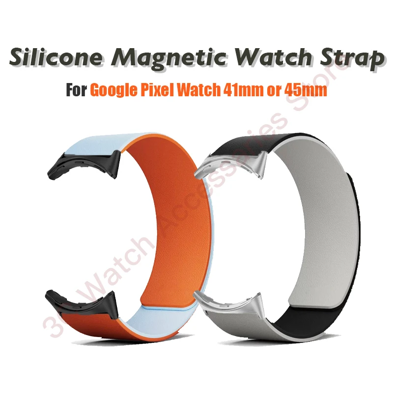 Silicone Magnetic Sport Strap - Elastic Bracelet Band