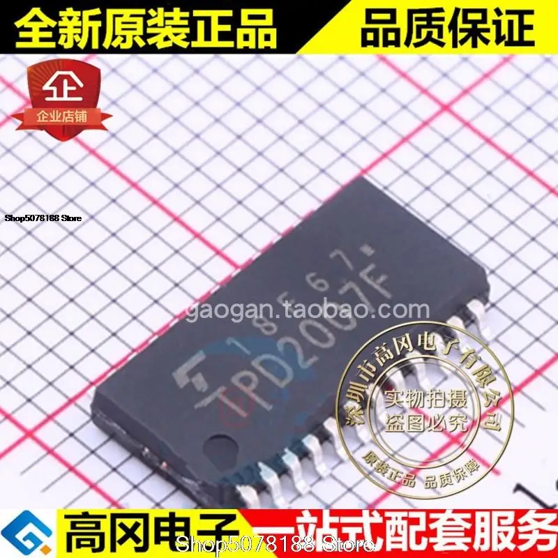 

5 шт., TPD2007F SOP-24 TPD2007