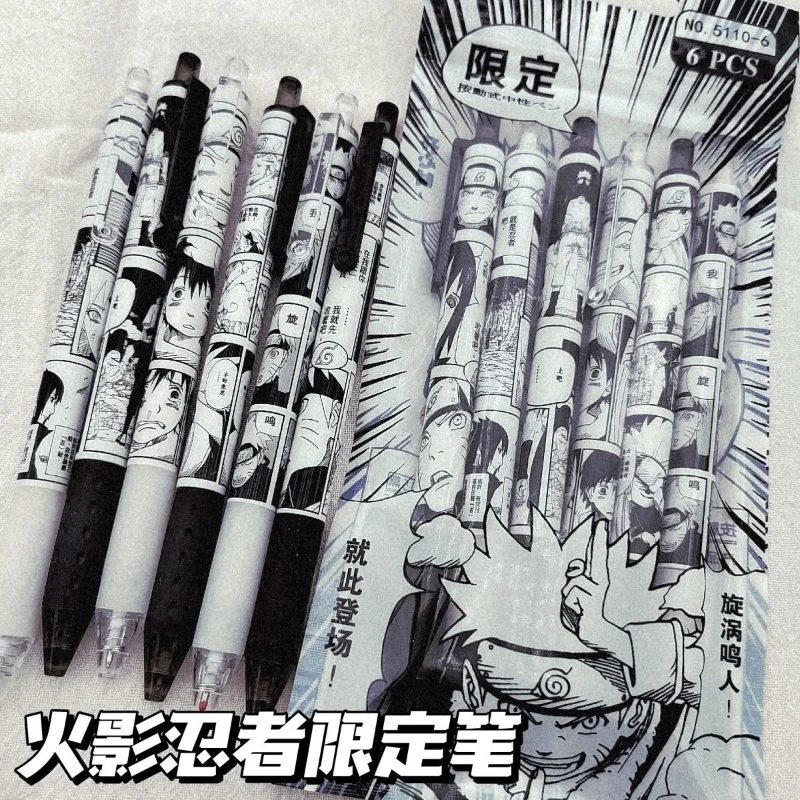 Naruto anime peripheral limited press pen ins black and white comic style simple high value 0.5 black water pen Sasuke wholesale