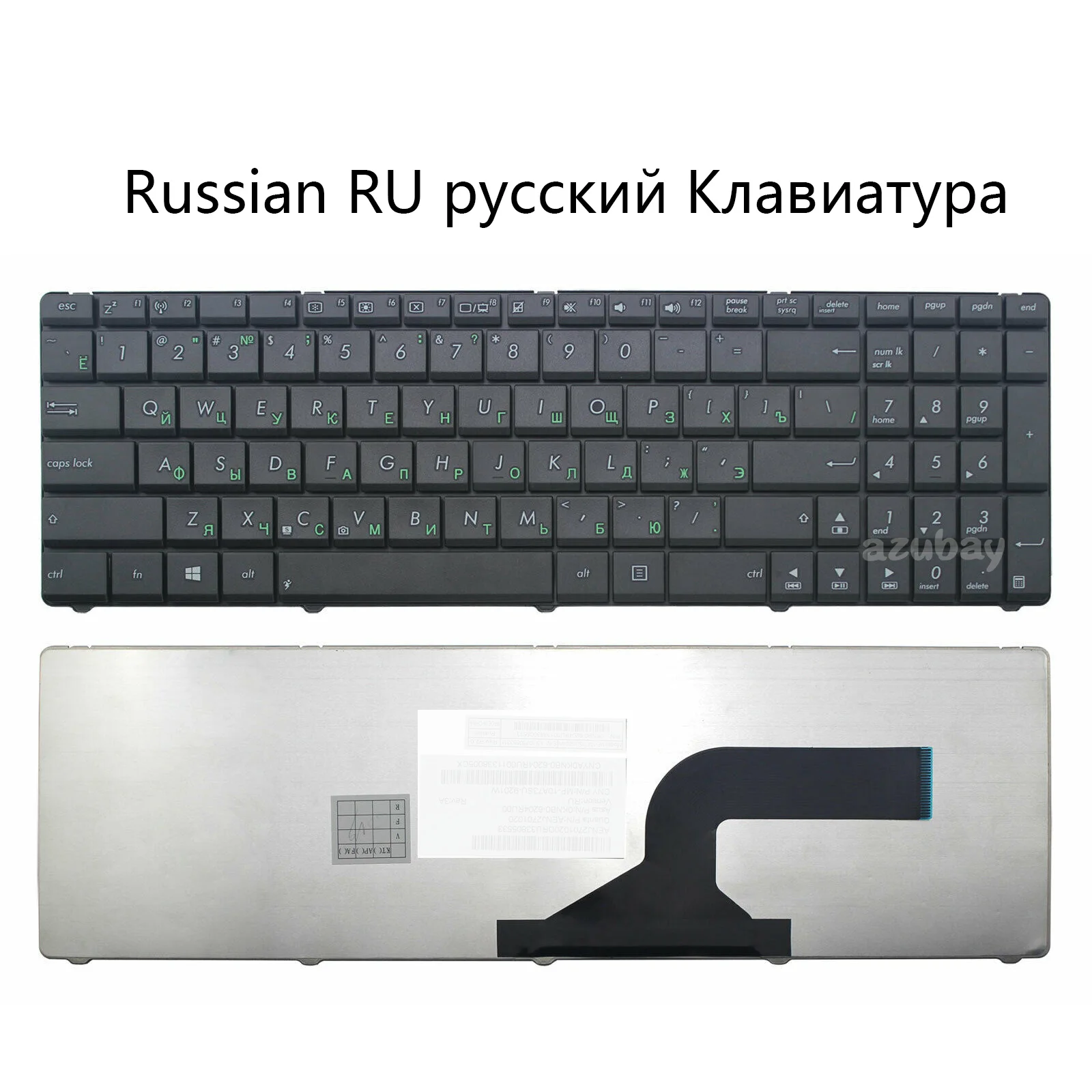 

Русская клавиатура для ноутбука Asus 0KN0-E02RU0212413000102 0KNB0-6204RU00 0KNB0-6204RU0013383005533