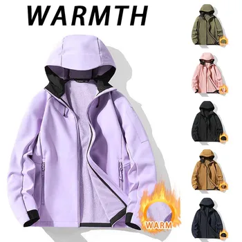 Men's Winter Thicken Warm Hiking Jacket Women Waterproof Hooded Coats Outdoor Windproof Camping Skiing Fashion Loose Jacket