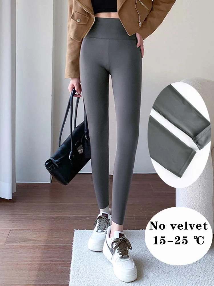 Grey No Velvet