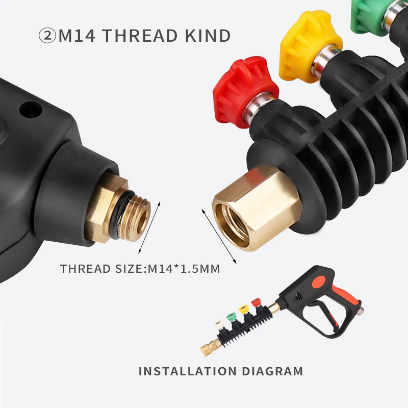 Car Wash Accessories High Pressure Washer 15cm Rod With Nozzle Holder For Car Cleaning Water Gun 1/4 Quick Connection M14 Thread 5