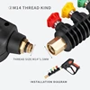 Car Wash Accessories High Pressure Washer 15cm Rod With Nozzle Holder For Car Cleaning Water Gun 1/4 Quick Connection M14 Thread 5