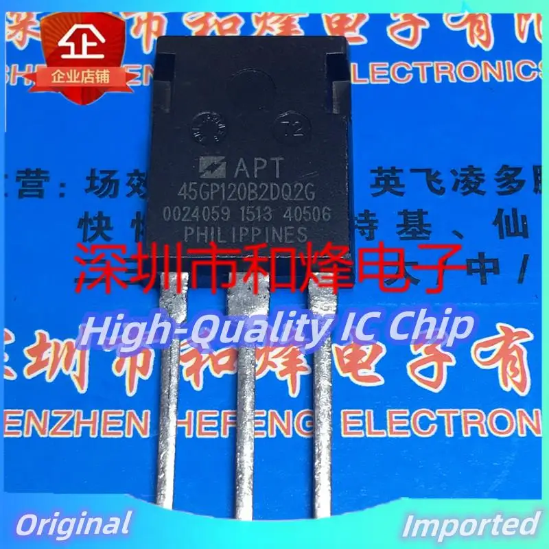 

10PCS-30PCS APT45GP120B2DQ2G TO-247 MOS Imported Original Best Quality