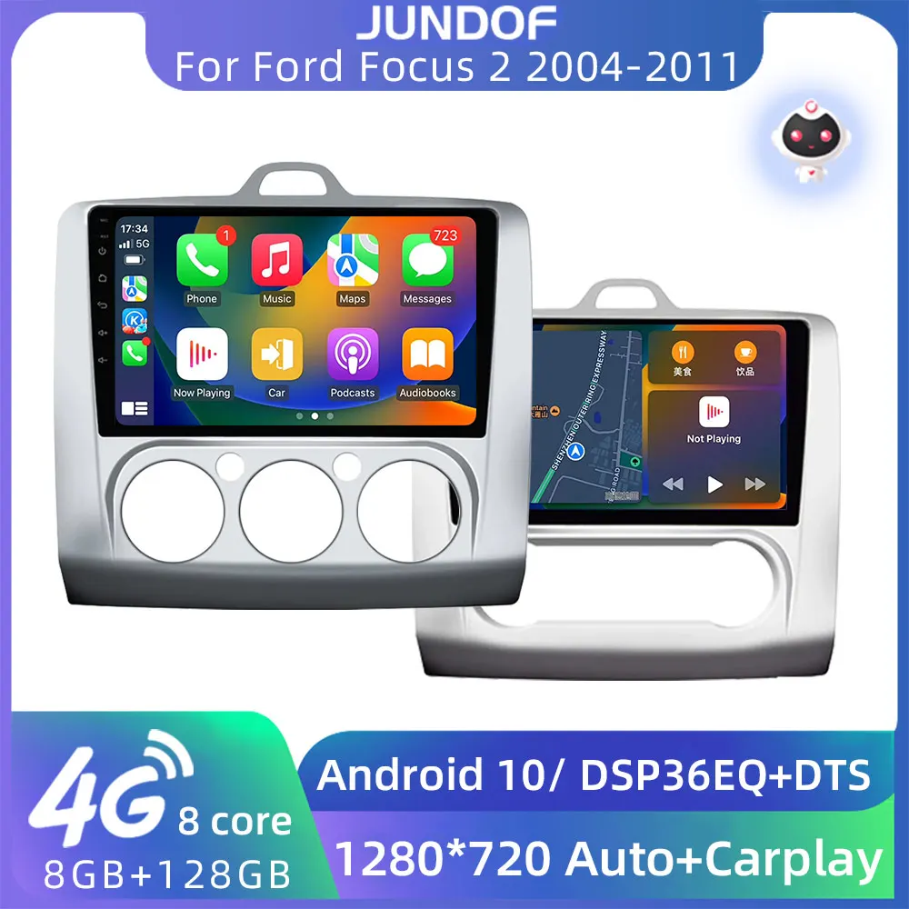 JUNDOF 9" 2 Din 4G+WiFi Carplay Car Radio for Ford Focus 20042011