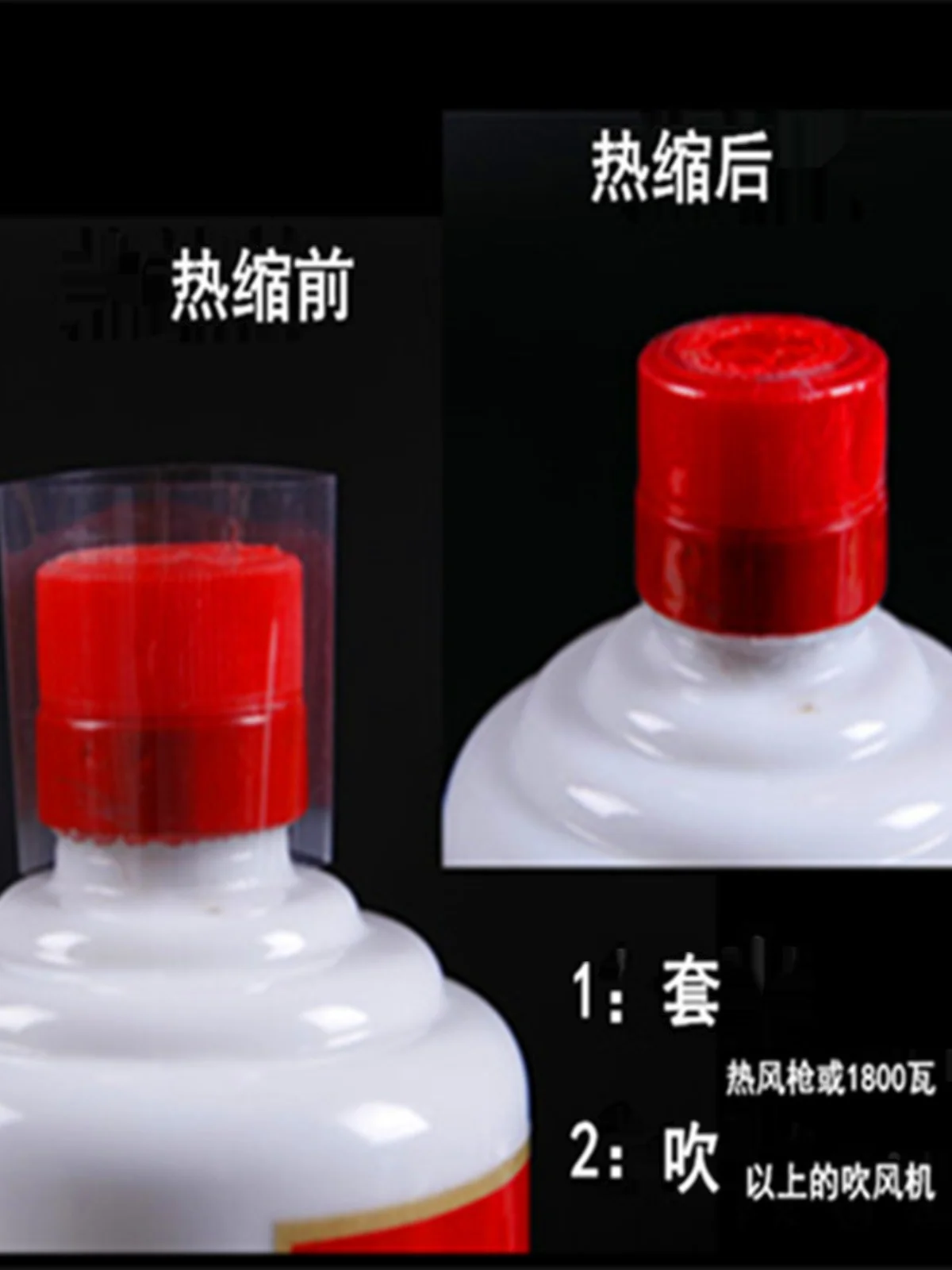 200pcs Thin Bottle Mouth Heat Shrink Film Wine Cap Glass Bottle Heat Sealing Sleeve Transparent PVC Bottle Cap Sealing Bag 6