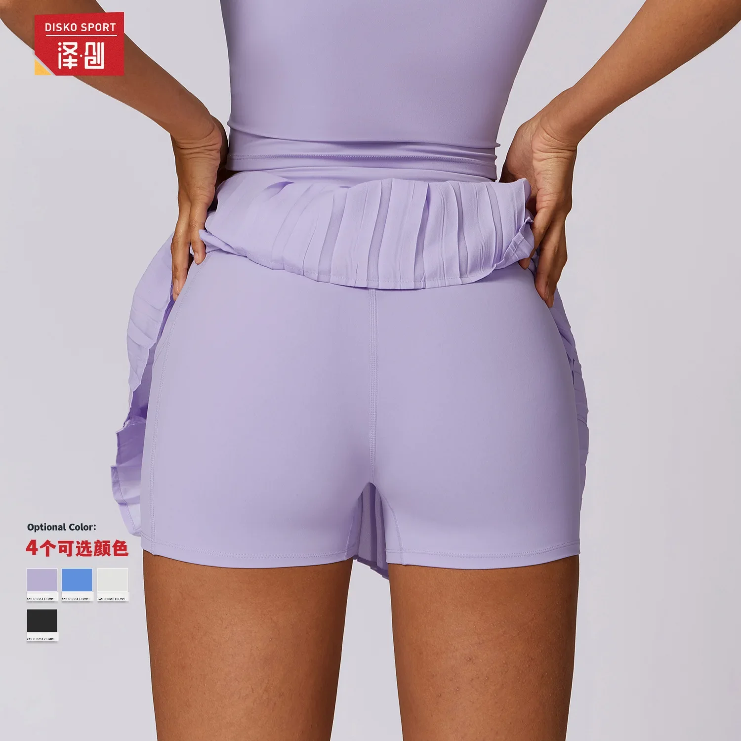 Outdoor 2 in 1 Women Sports Anti Exposure Pleated Golf Tennis Skirts Badminton High Waist Athletic Running Shorts With Pocket