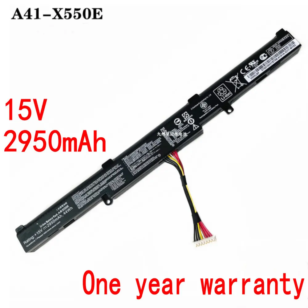 X55lm9h аккумулятор asus