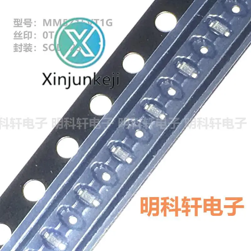 

100 шт. Оригинальный Новый MM5Z15VT1G silkscreen 0T 0603 SOD-523 15 в стабилитрон диод