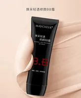 Triple-Action 3-in-1 BB Cream Primer + Foundation + Concealer, Brightening Tinted Makeup Base (All Skin Types) 5
