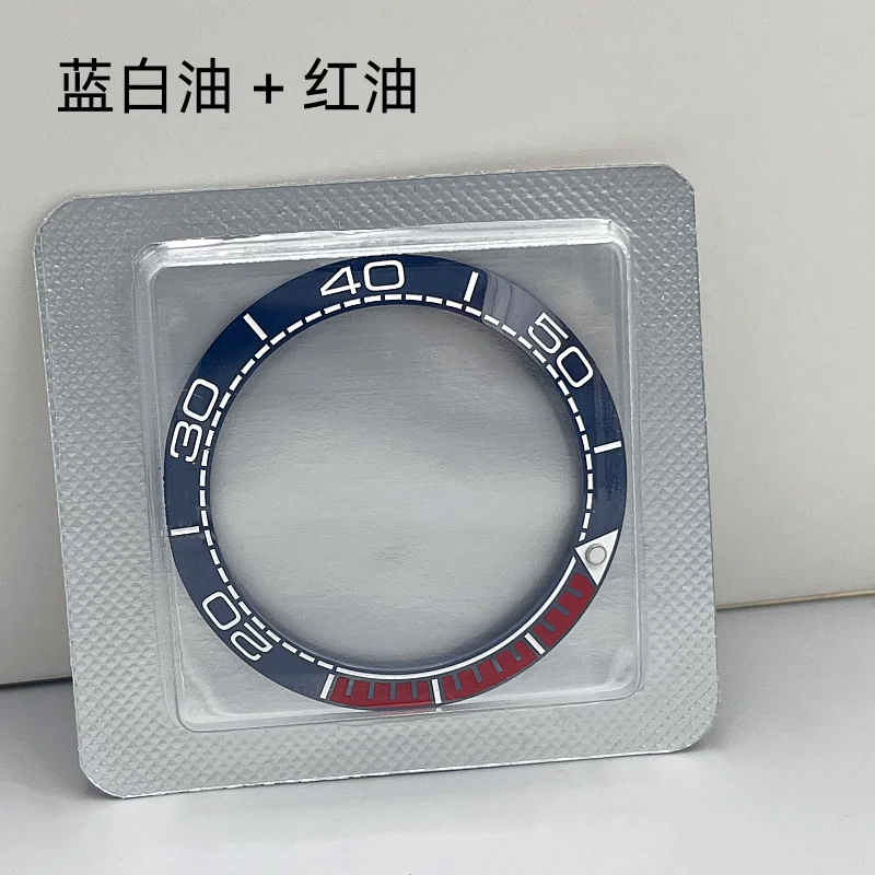 Ceramic Engraved Numeric Scale Watch Bezel Accessory - 39.8mm x 31.6mm, 2.0mm Thickness