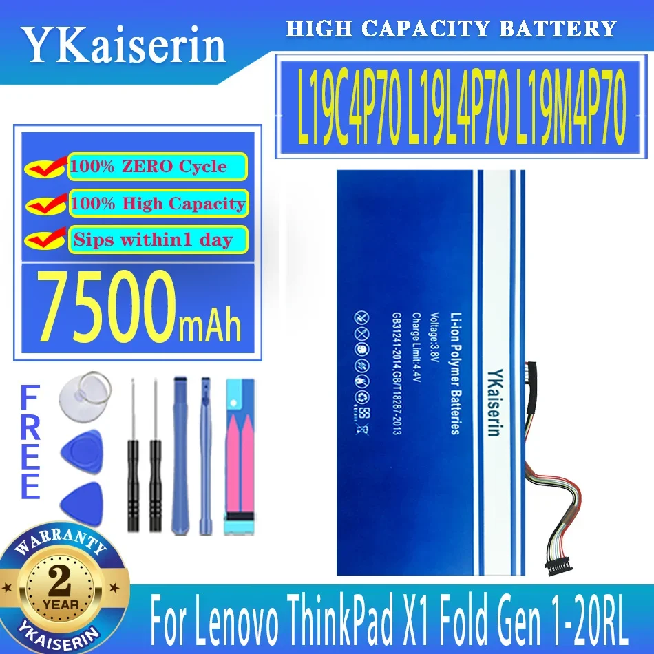 

Сменный аккумулятор ykaisin L19C4P70, 7500 мАч, L19L4P70, L19M4P70 для Lenovo ThinkPad X1 Fold Gen 1-20RL 1-20RK SB10T83126