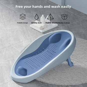 Foldable Baby Bath Seat - Non-Slip PP Shower Net Support, Ergonomic Backrest Design, Easy-Clean Christmas Gift for Toddlers 2