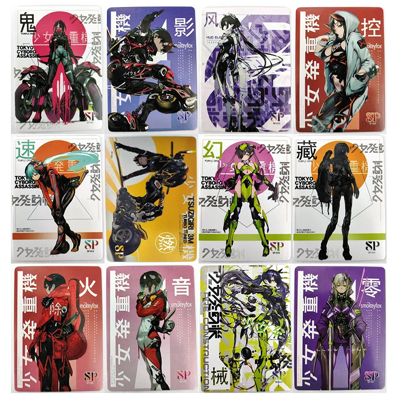 

Anime Goddess Story Rare SP Reflections Flash Cards Cheshire Agir Taiho Toys for boys Collectible Cards Christmas Birthday Gifts