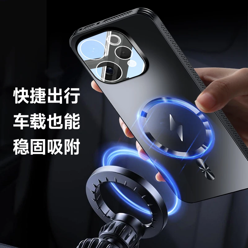 MagSafe Matte Frosted Shockproof Phone Case with Lens Protection and Magnetic Back Cover