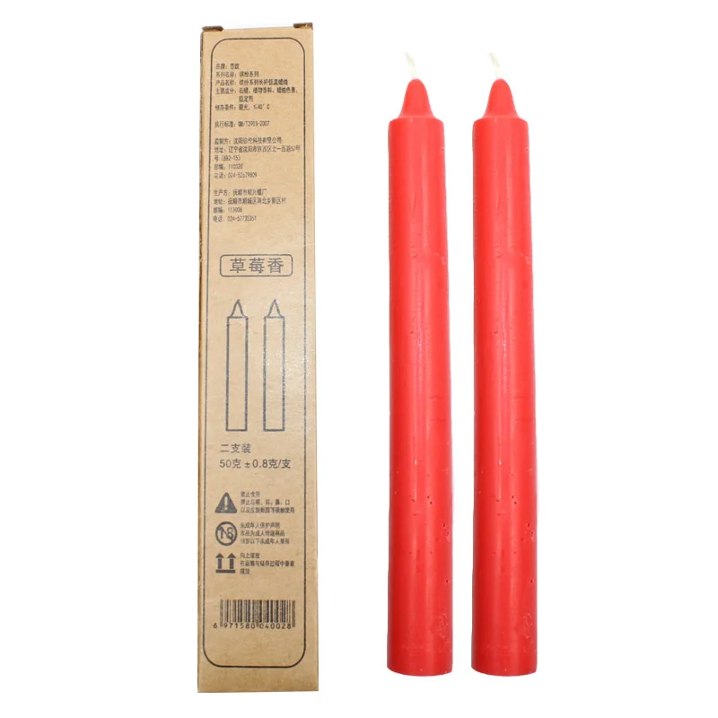 Fun low-temperature candle to adjust lust fairy SM drop wax adult adjustment alternative passion tools mainland men's and
