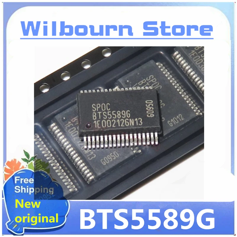 

10PCS/LOT BTS5589G BTS5589 SSOP36 Control module chip