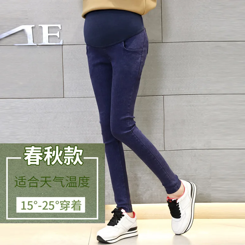 

Spring and summer new pregnant women's pants Korean fashion high waist abdomen adjustable slim pregnant women's jeans autumn and