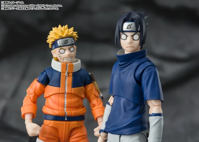 Bandai Original Genuine S.H.Figuarts Naruto Uzumaki Naruto