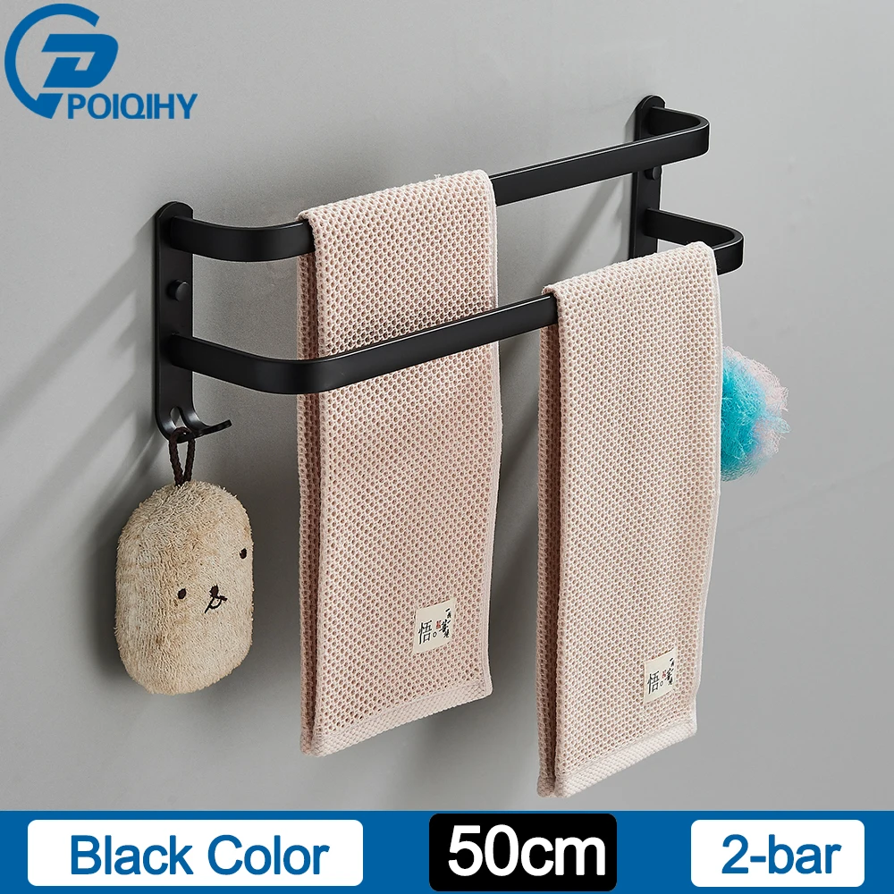 Black 2 bar 50cm