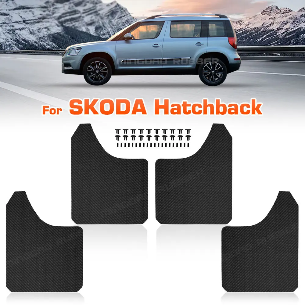 SKODA Superb II Fabia II Superb II Kombi 브레이크 머드 플랩, 머드 플랩, 스플래시 가드