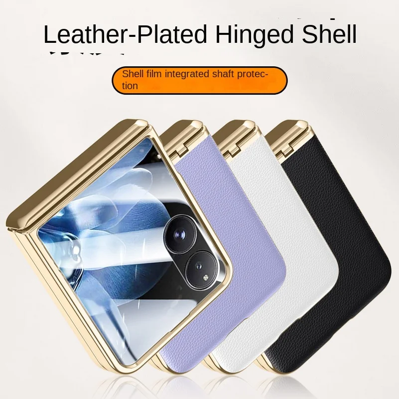 Electroplated Spring Hinged Leather Tempered Glass Protective Case - All-Inclusive Cover