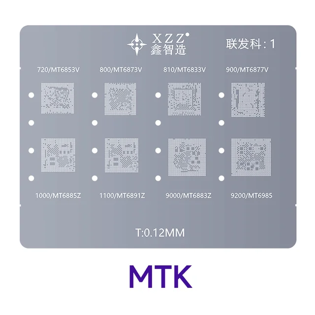 MTK Mesh