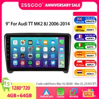 Autoradio ESSGOO Android 14 9" 4+64G 2DIN pour Audi TT MK2 8J 2006-2014 Carplay Sans Fil Android Auto GPS Navigation Bluetooth FM Wifi Mirror Link Lecteur Multimédia Vidéo Écran Tactile Unité Centrale 1