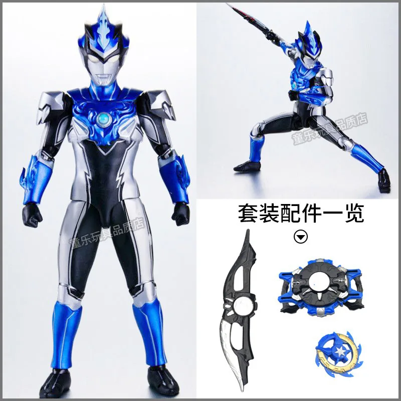 S5cbb970acc2041fc9ebc1f0fb39f4b46J - Ultraman Shop
