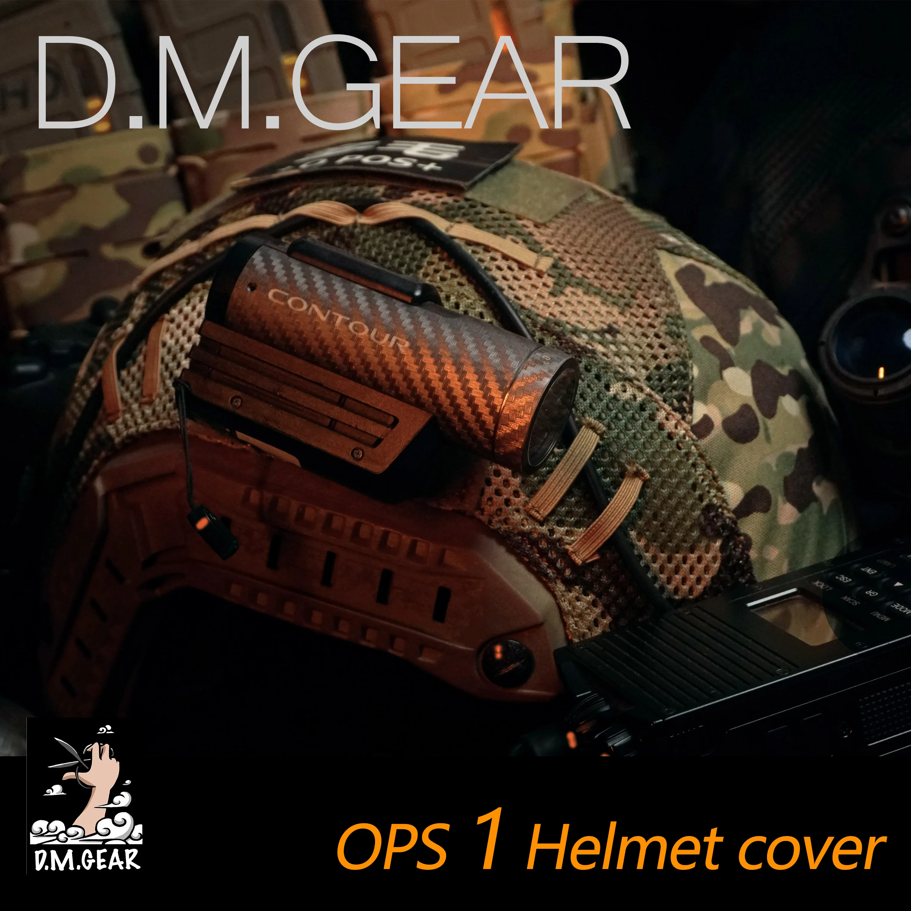 

DMGear SF HELMET COVER OPS1-CORE FAST SF HELMET COVER Helmet Cloth