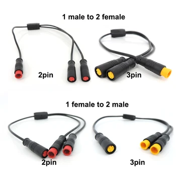 M8 2 3 ขา Y Splitter 1 ชายหญิงหญิงชายสาย Splitter Connector กันน้ํา Julet 9 มม.เซ็นเซอร์สัญญาณ E-BIKE สายไฟ 1