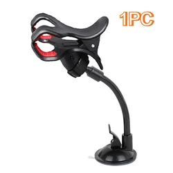 Universal Music Phone Stand with Strong Suction and Flexible Design (1PC)