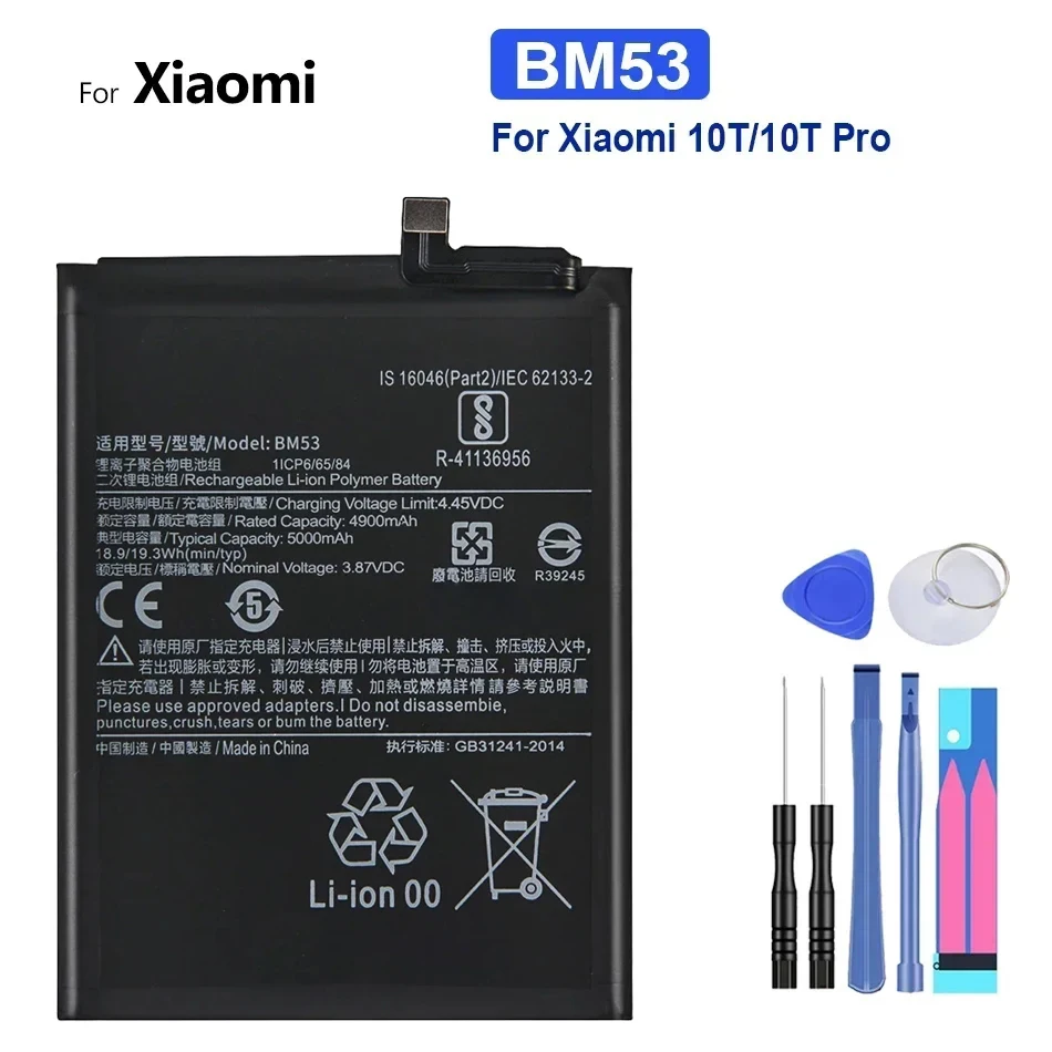 

Сменный аккумулятор BM53 для Xiaomi 10T/10T Pro 10tpro 5000 мАч