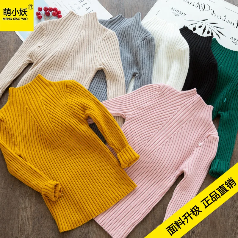 

Children's sweater baby knitwear cuhk child girls baby boy render unlined upper garment sweater sweaters new autumn and winter