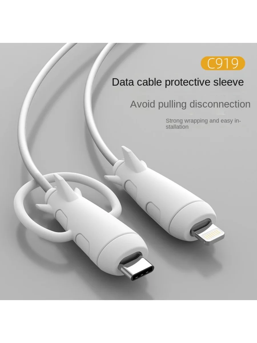 Protect Your Data Cable with the Mobile Phone Data Cable Protective