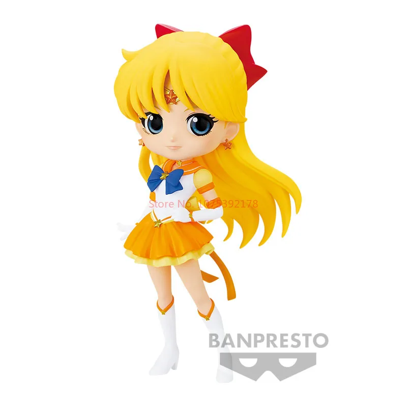 S5cbc185ea8ed4afeabc250433110e57da - Sailor Moon AU Store