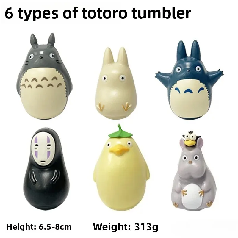 S5cbc4bf23b1541df812e672b22372583r - Studio Ghibli Shop