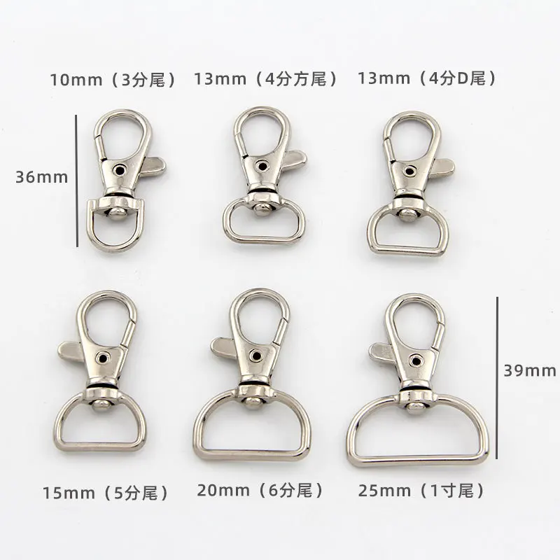 

2024-G910 Luggage hardware accessories fish mouth buckle hook buckle plate buckle spring buckle