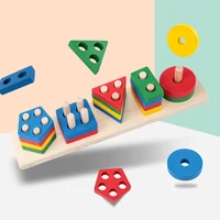 Montessori Wooden Geometric Shape Five Sets of Columns Blocks Assembling Children's Enlightenment Early Education Puzzle Toys 1