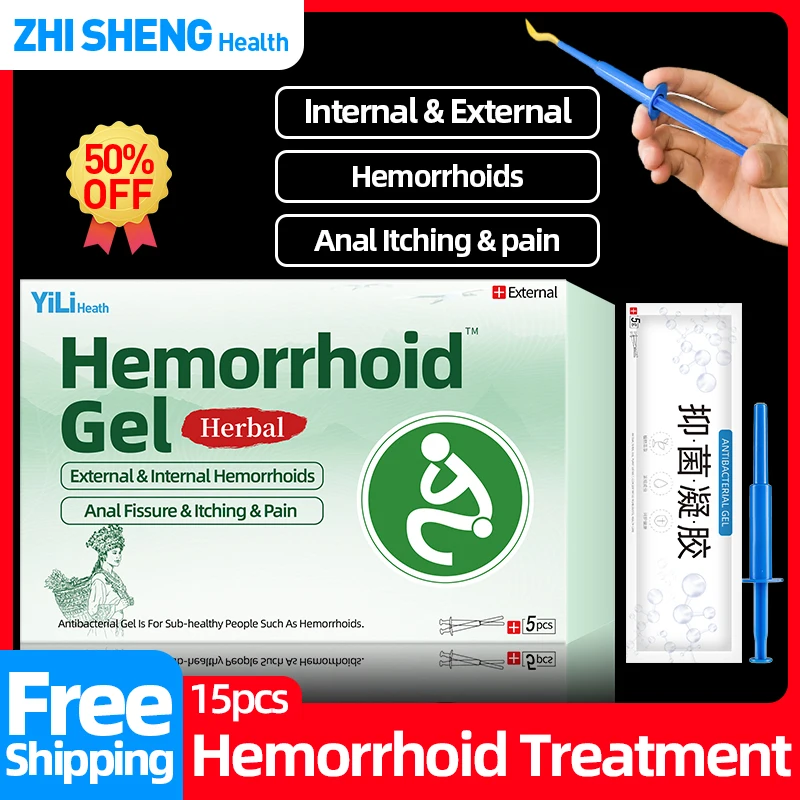 Hemorrhoids Removal Treatment Gel Natural Herbal Internal External